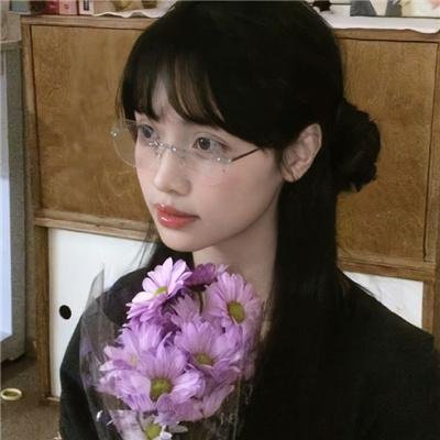爱娃